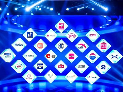 三登榜单 洽洽入选“2025外国人喜爱的中国品牌”